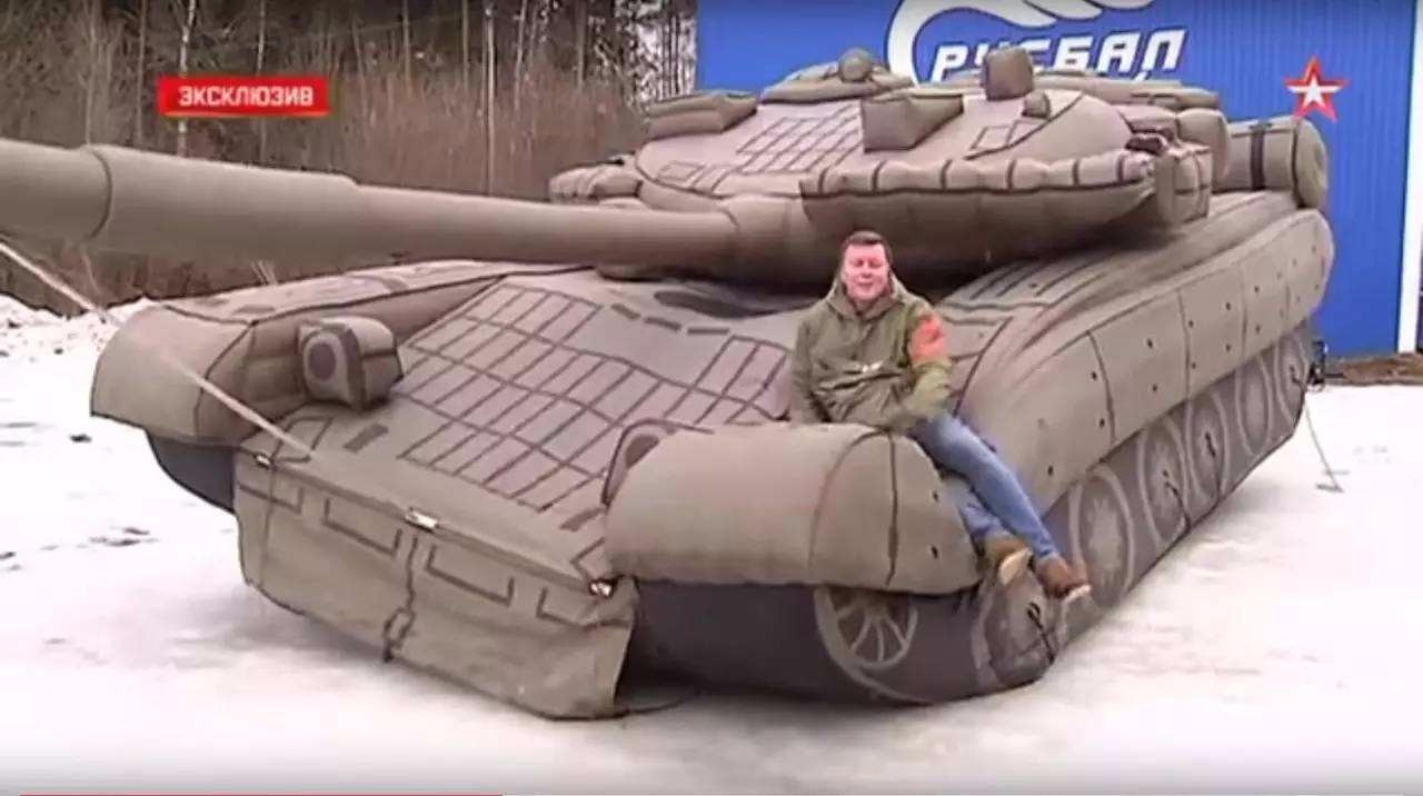雁山充气军事坦克