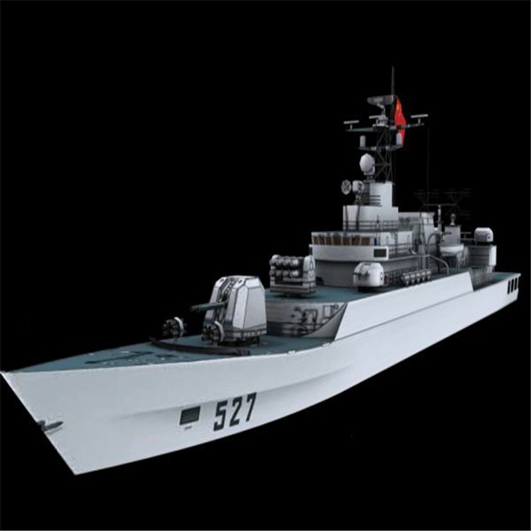 雁山3d护卫舰模型